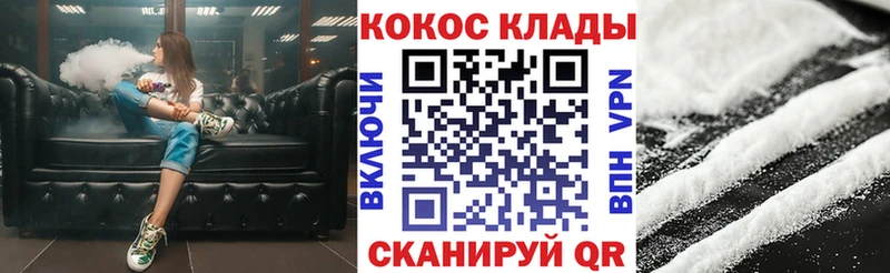 COCAIN Боливия Джанкой