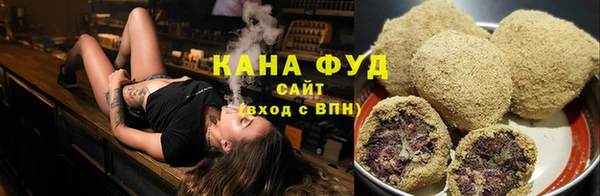 амфетамин Богородск