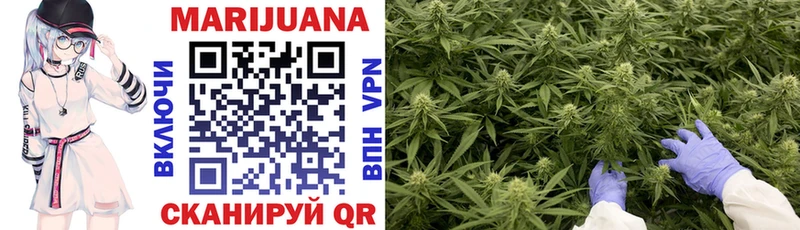 где можно купить наркотик  Джанкой  Марихуана OG Kush 